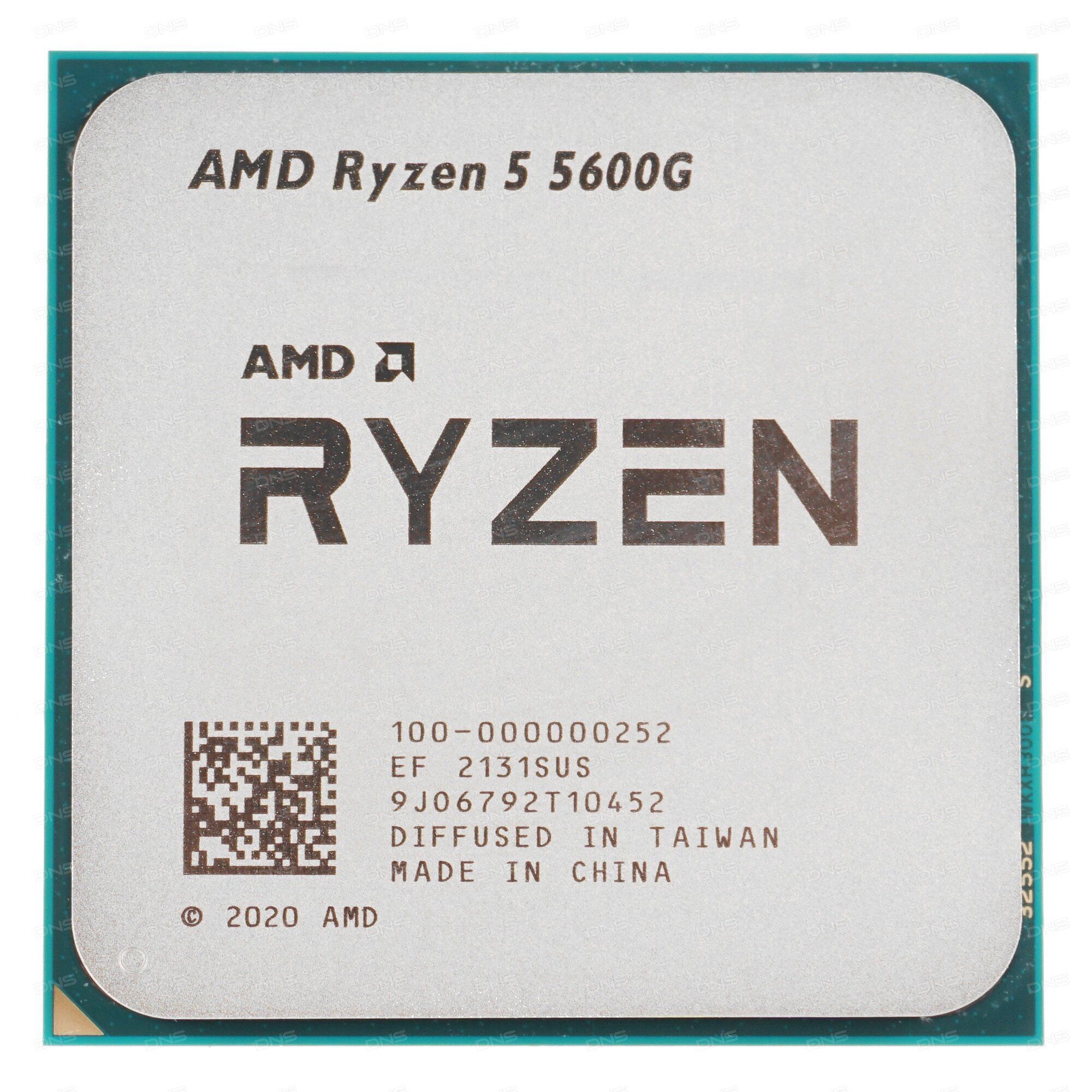 AMDПроцессорRyzen55600GOEM