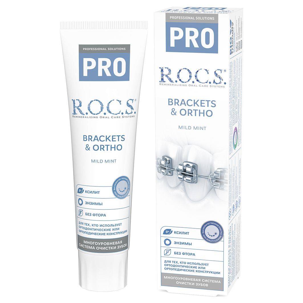 Rocs зубная паста Ozon