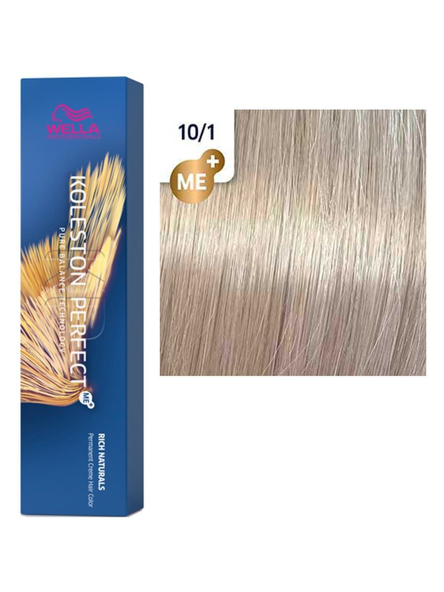Wella professional koleston perfect me+ 10/03. Краска koleston perfect me. Крем-краска для волос wella koleston perfect me+ (60 мл). 16. Велла колестон 12/61.