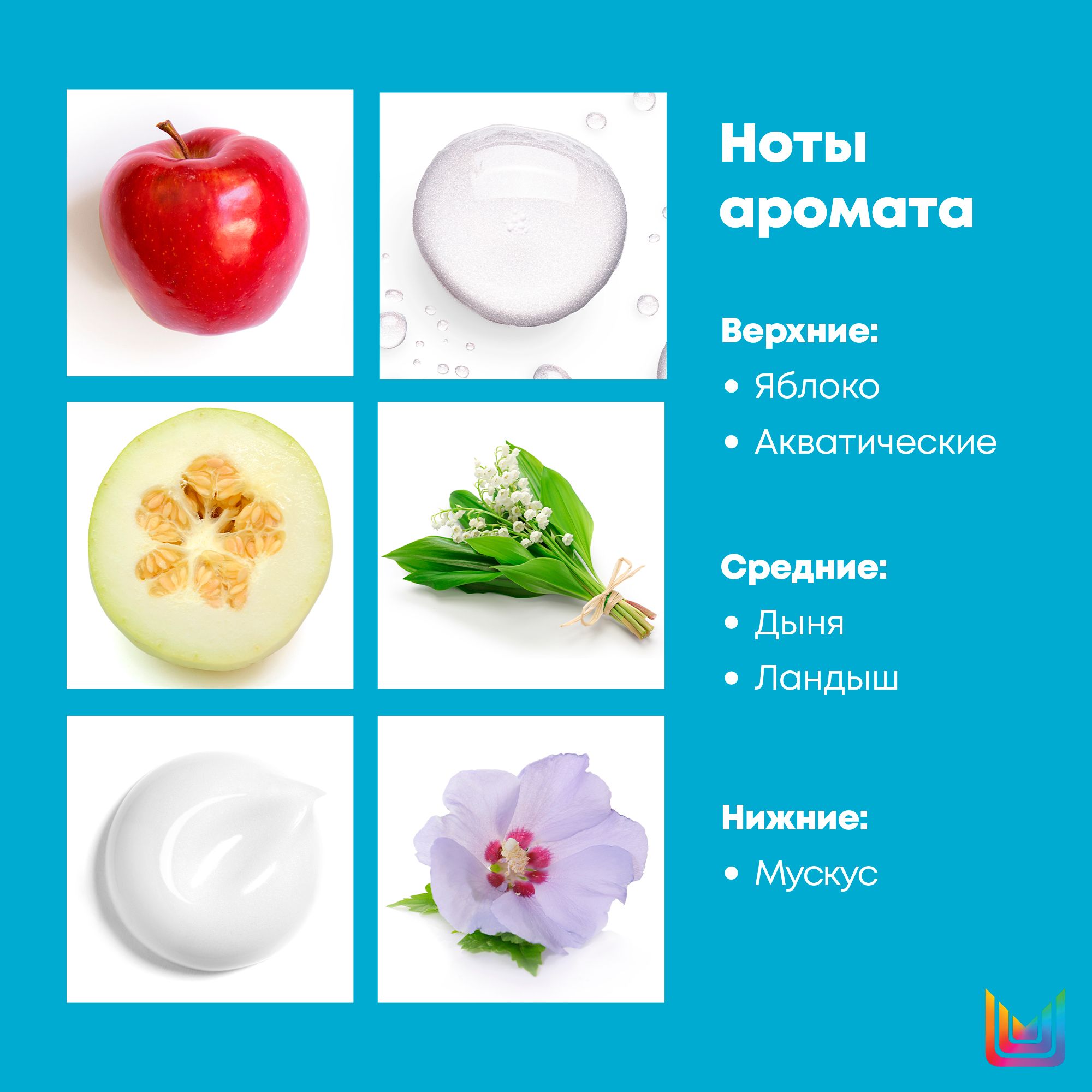 Matrix Лак Для Волос Купить