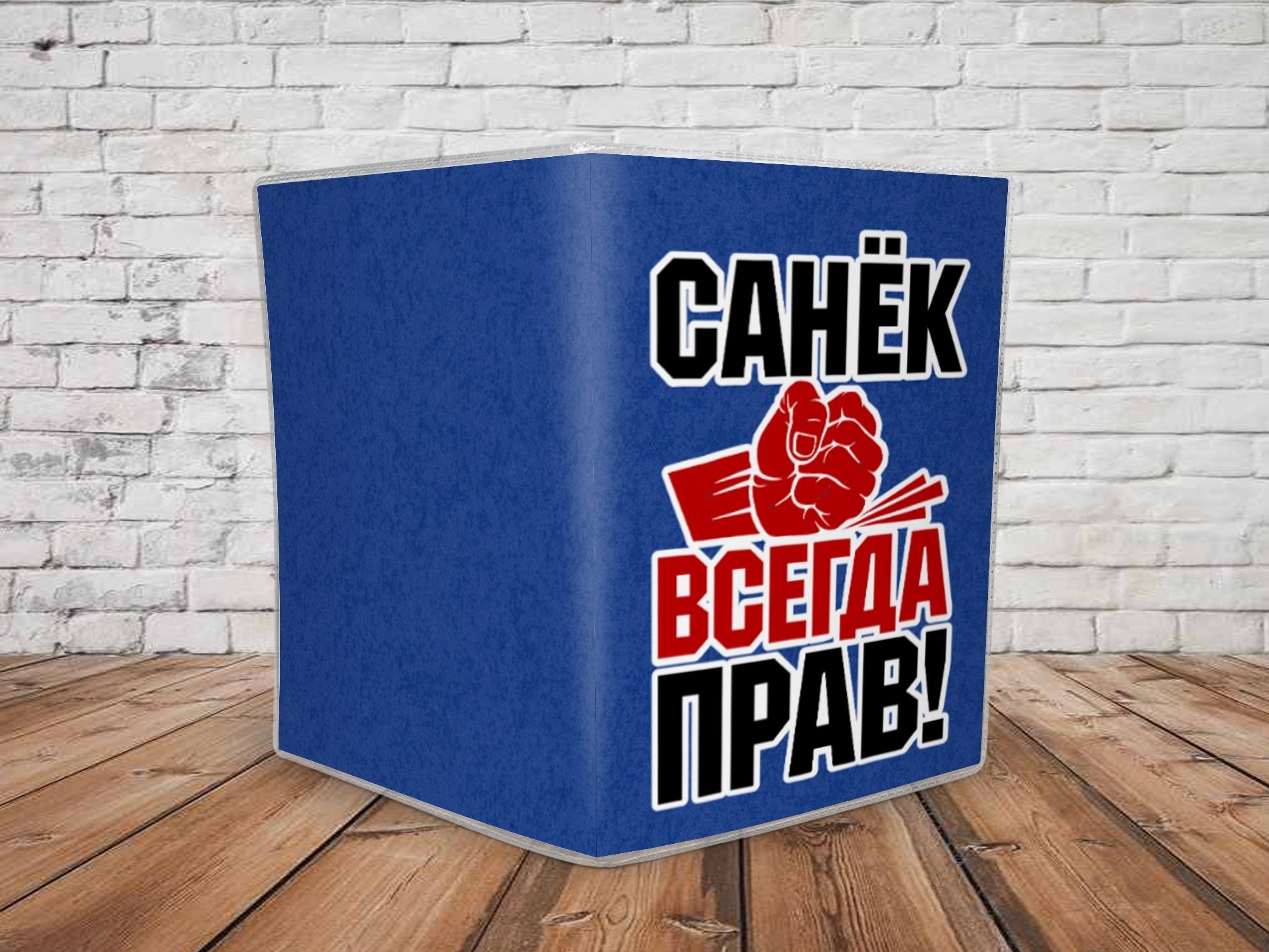 Интернет работники. 1000 вариантов работы. Any 1000. Можно найти тысячу вариантов. Интернет работники.