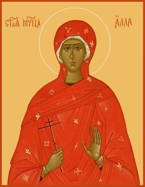Алла по православному календарю