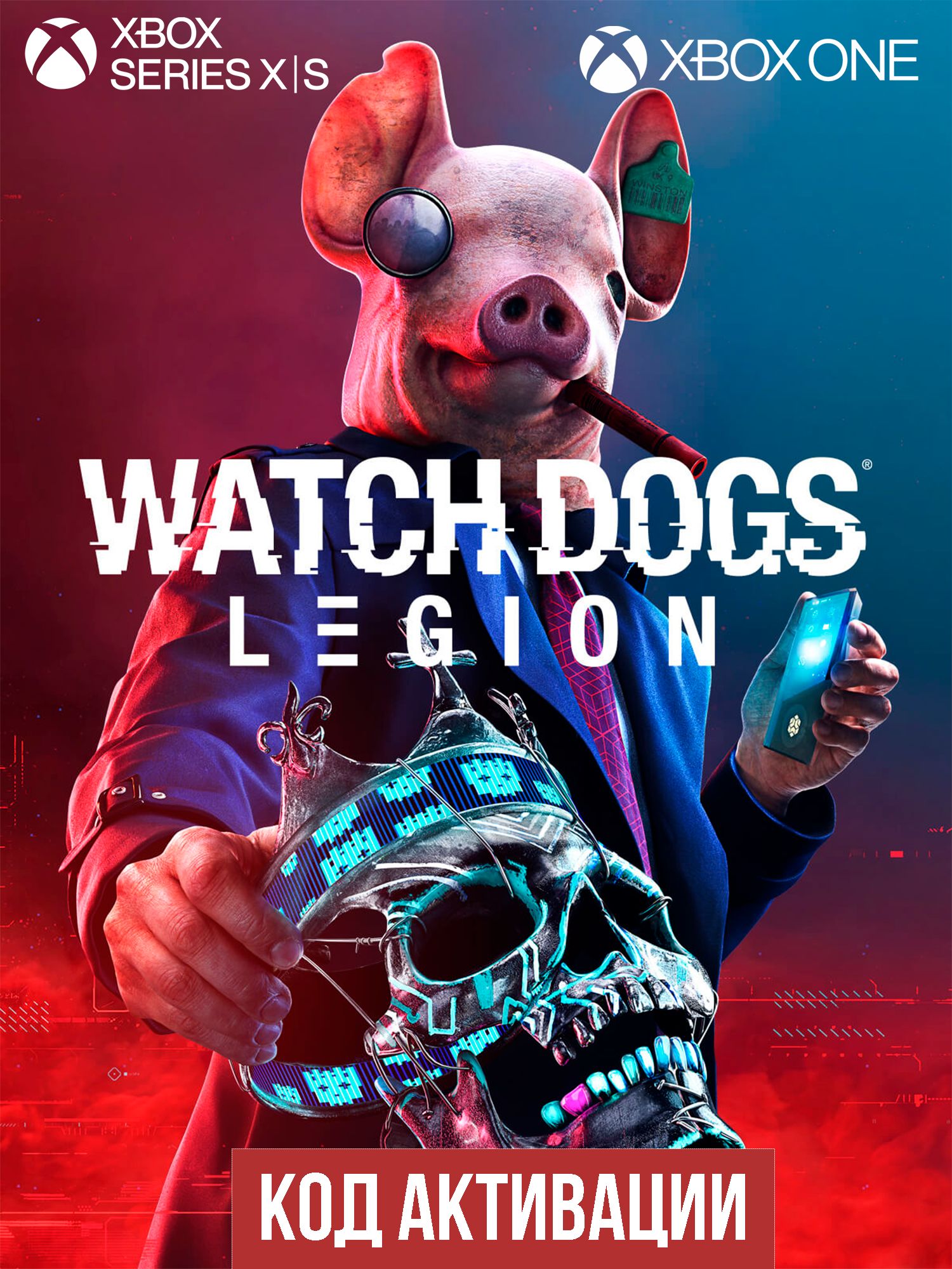 Watch dogs legion. Ps4 watch Dogs Legion. Watch Dogs Легион ps4. Watch Dogs Legion обложка. Watch Dogs 2 Legion.