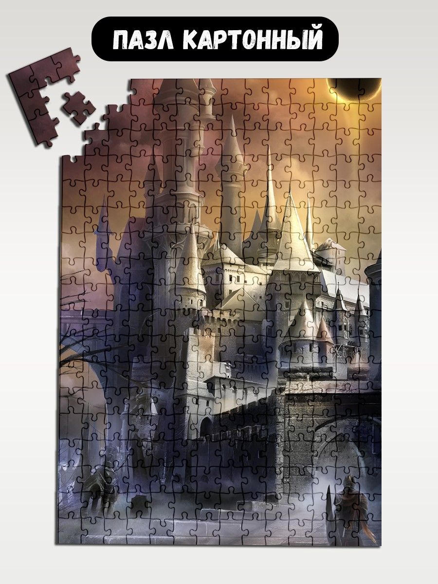 Soul puzzle