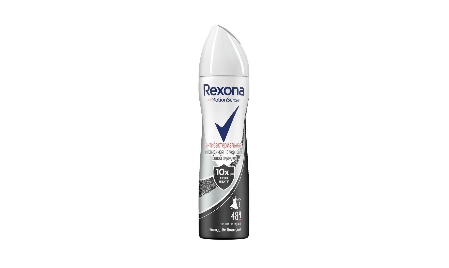 Дезодорант Rexona Женский Купить