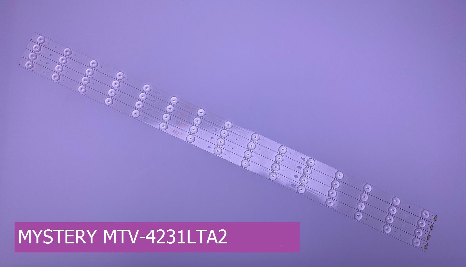 Подсветка для MYSTERY MTV-4231LTA2 купить