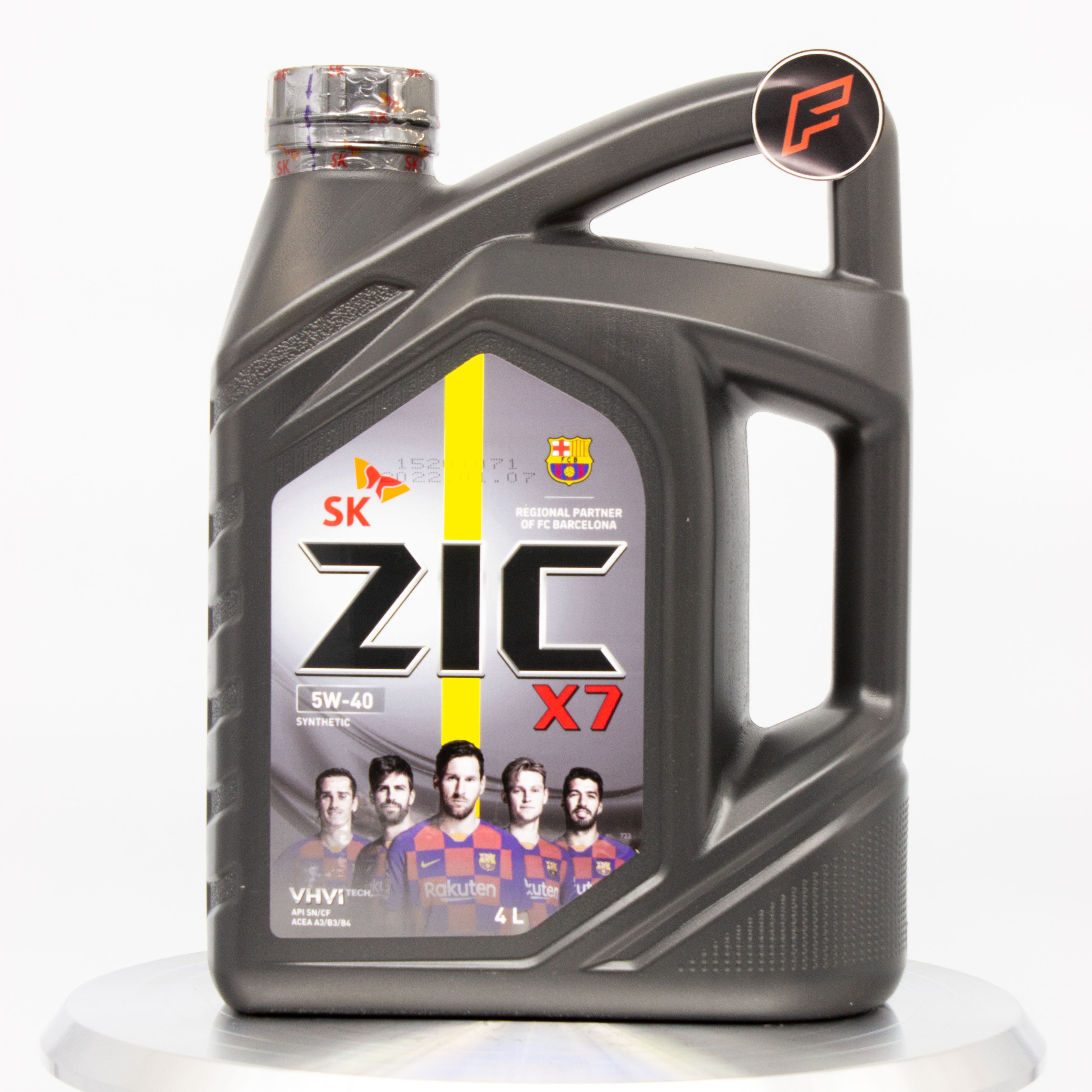 Zic 5w40 отзывы. Zic x5 10w-40 4+1. Zic x5 10w-40 semi-synthetic 1 литр. 162613. Zic x5 10w-40 отзывы.
