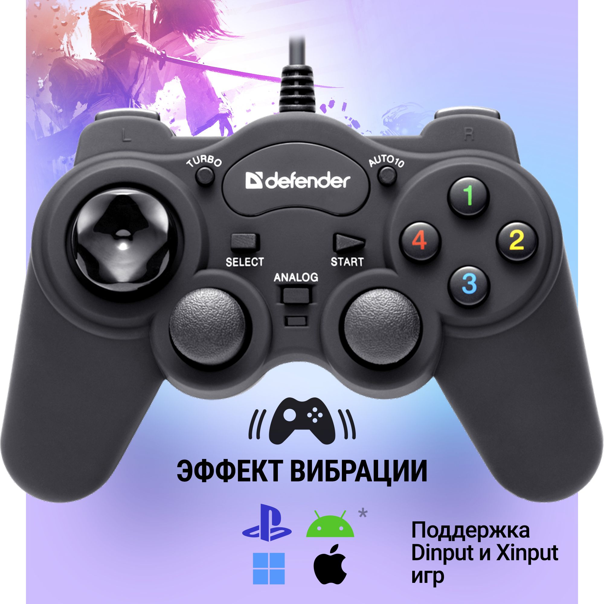 Steam не видит геймпад defender фото 14