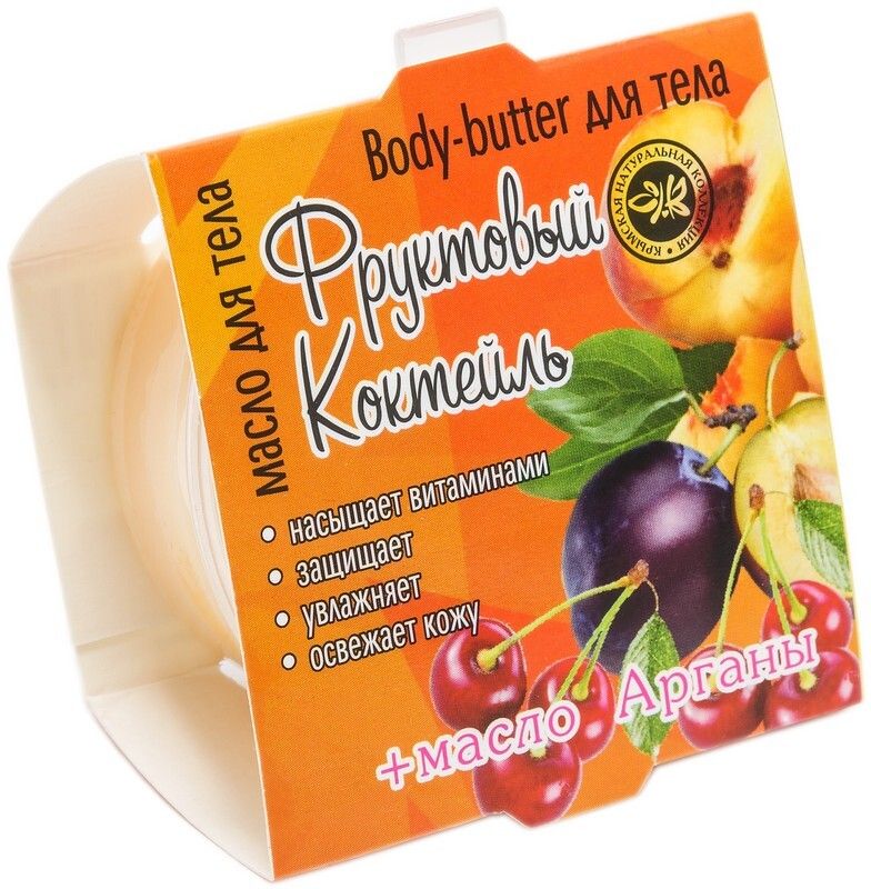 Butter fruit. Body Butter фруктовый коктейль. Крем-суфле для ног смягчающее. Турецкое масло плитка для тела. Масло плитка для тела мягкие пятки Крымская.