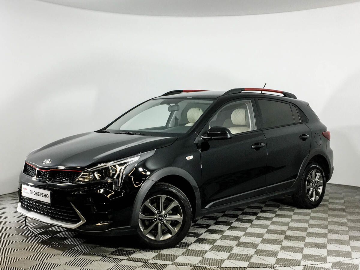 Купить Машину Kia Rio X