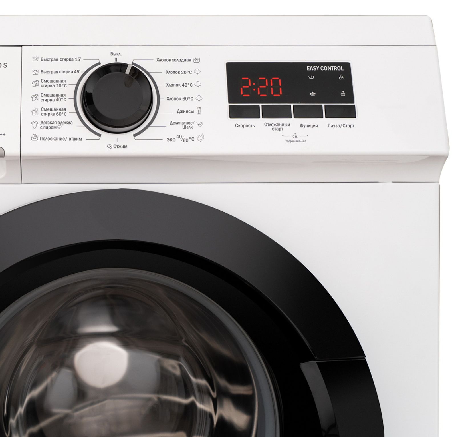 Schaub lorenz slw sw7625 is. Schaub lorenz slw tw8641 is. Schaub lorenz стиральная машина. Slw36. Schaub lorenz стиралка с сушкой.