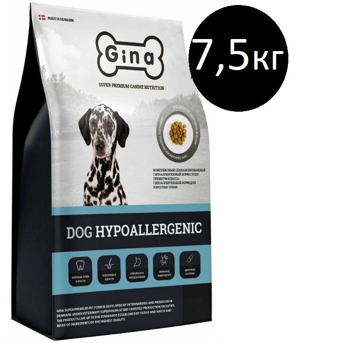 Авард гипоаллергенный для собак. Gina Dog Hypoallergenic. Корм для собак Gina Dog Hypoallergenic.