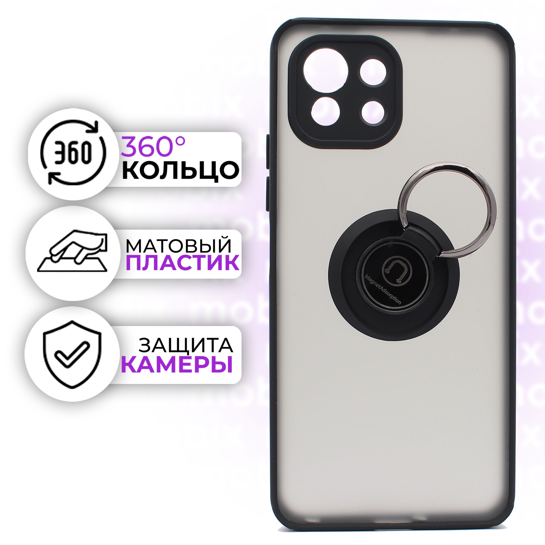 Mi 8 Lite Камера Основная Купить