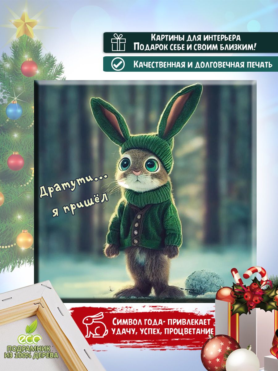 Кафе «У пани Сони»