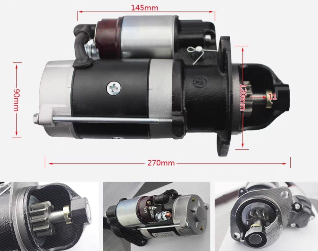 Стартер490B-51000двигателейXinchai485/490,12V,11зубьев.