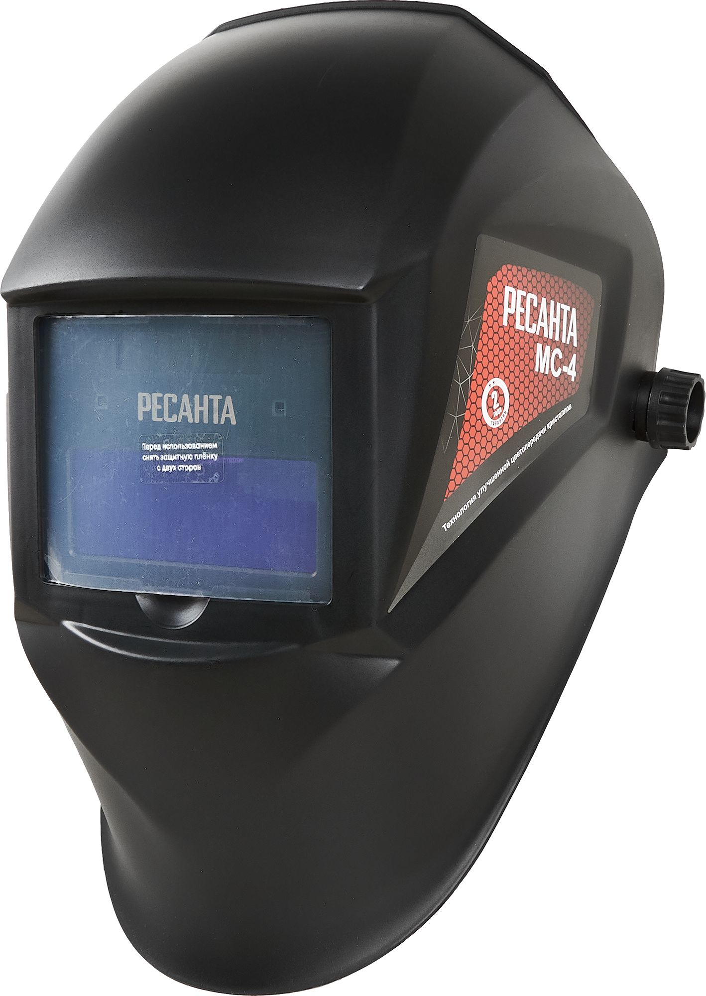Маска сварщика Хамелеон Ресанта МС-3 - купить с доставкой по выгодным ценам в ин