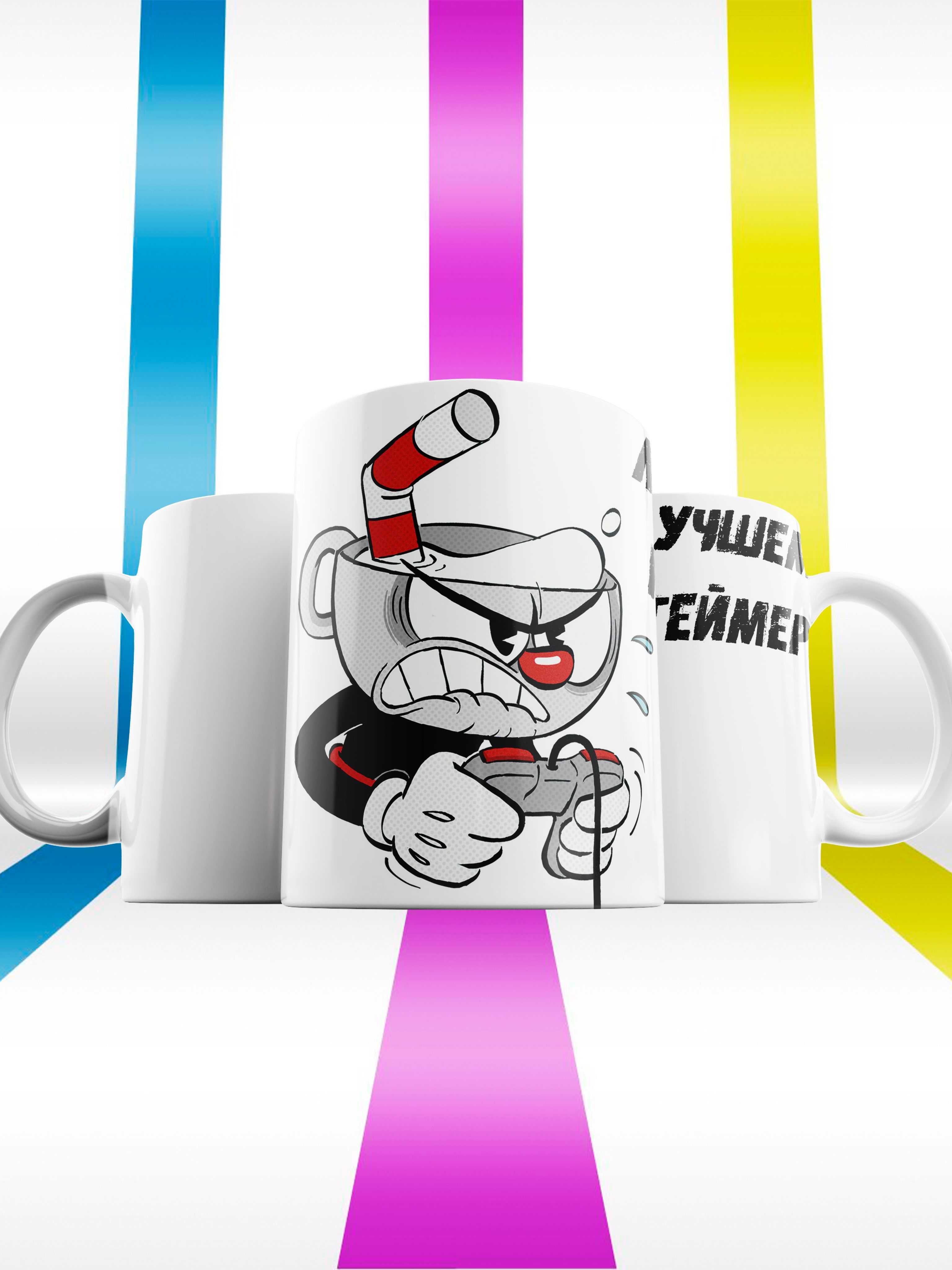 Playstation кружка paladone. лучшие кружки для геймеров. кружка геймера. кружка playstation - контроллер. кружка геймера.