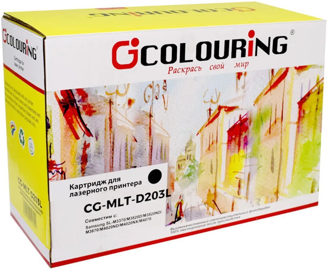 Coloring картриджи. Картридж для принтера CG-MLT -d101s. Colouring картриджи. Картридж EASYPRINT ce255a. Картридж profiline pl-MLT-d205l.