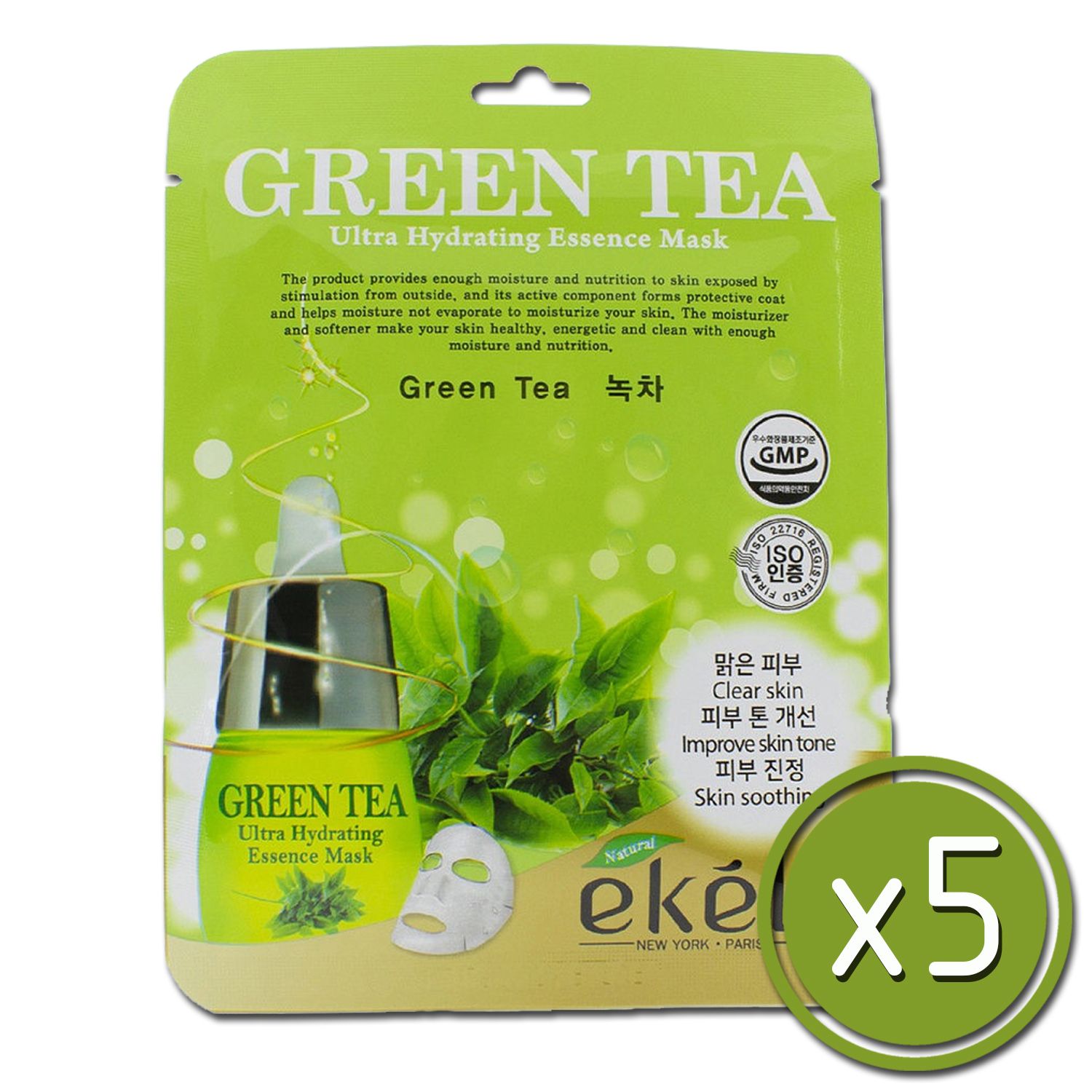 Ultra hydrating. Маска Green Tea корейская. Корейские маски для лица тканевые. Маска для лица с зеленым чаем Корея. Ekel тканевая маска с зеленым чаем 25 мл фото.