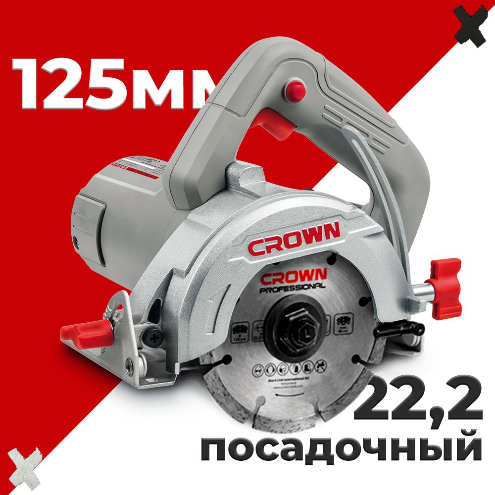 Плиткорез crown. Плиткорез crown ct15228-125t-w 1300вт 12000об/мин 4 125мм. Плиткорез crown ct15228-125-w. Плиткорез crown. Бензопила crown ct 201-18.