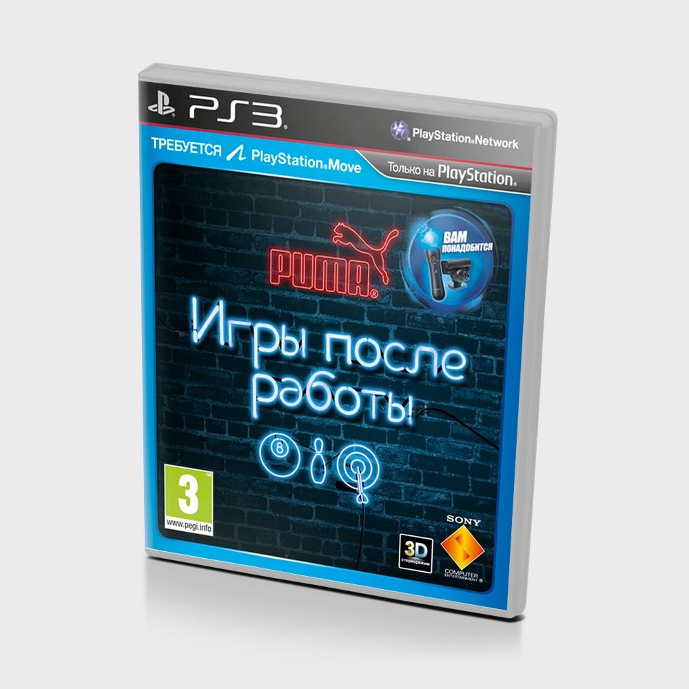 Игра move Игры после работы (PlayStation 3, Английская версия)