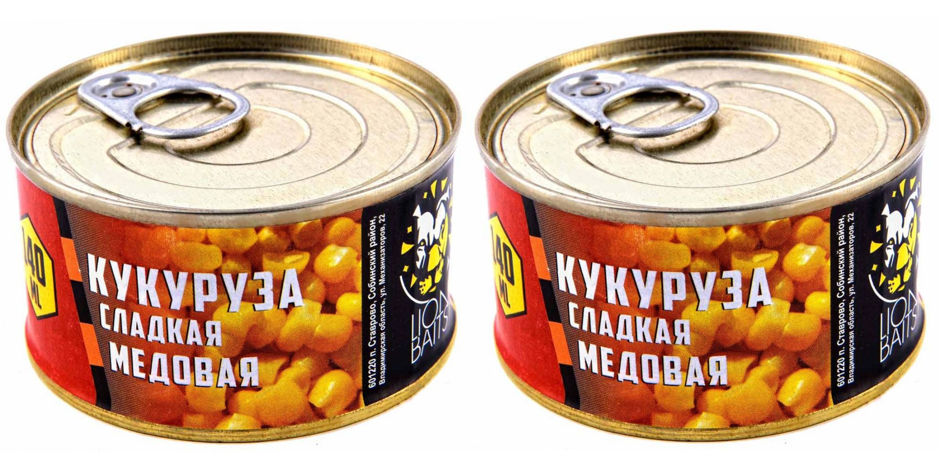 Кукуруз 2