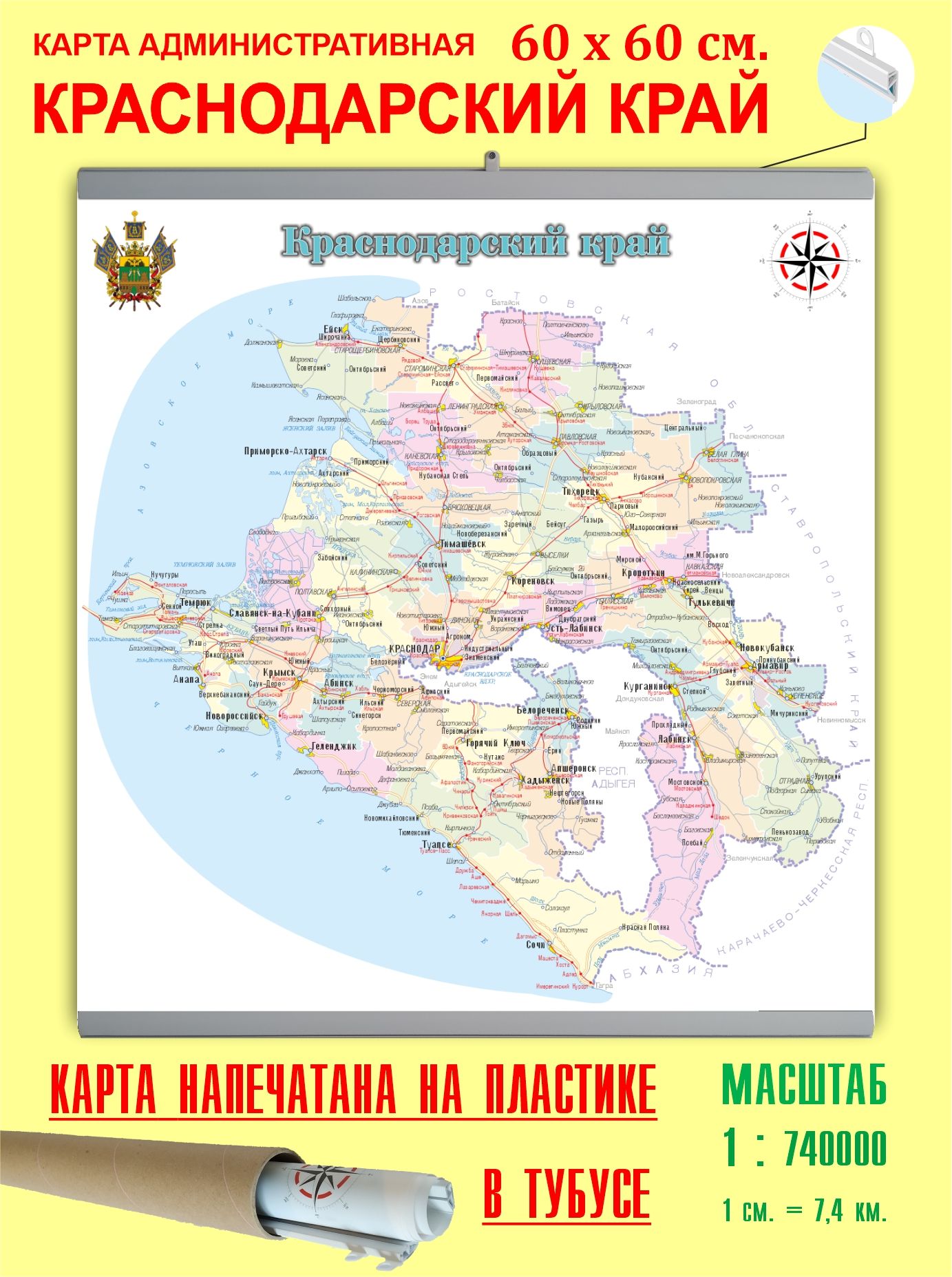 Карпрайс Краснодарский край: Продажа авто с пробегом