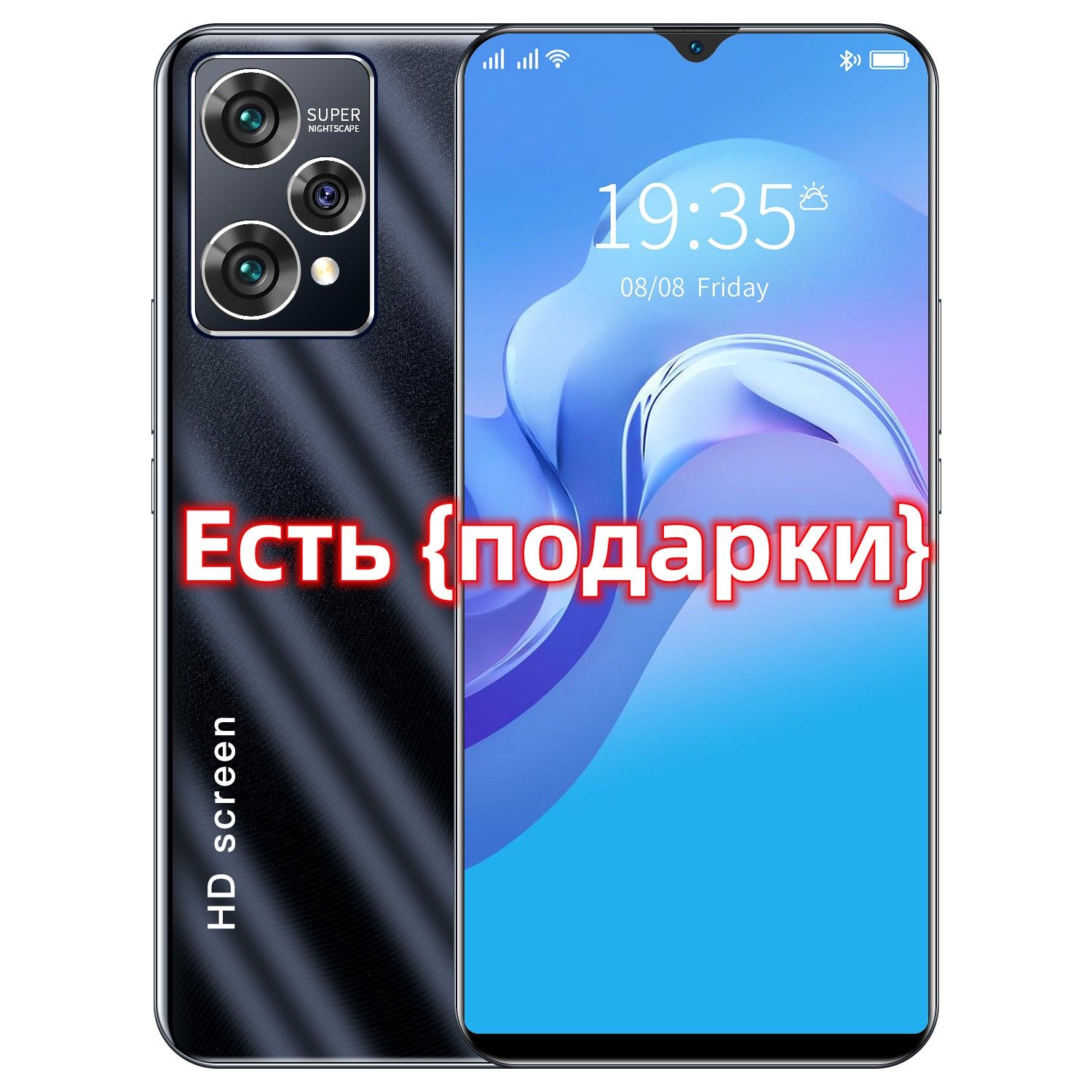 Отзывы смартфонами 10