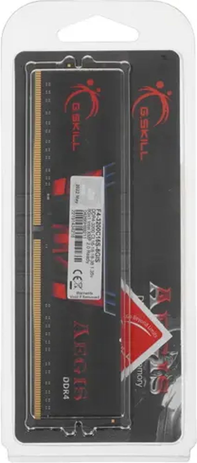 Aegis ddr4 3200