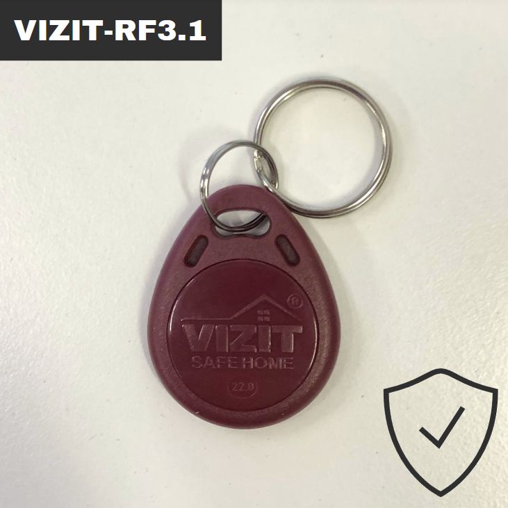 КлючидлядомофонаVIZIT-RF3.1неперезаписываемые,цветкрасный,13.56MHz(10шт)