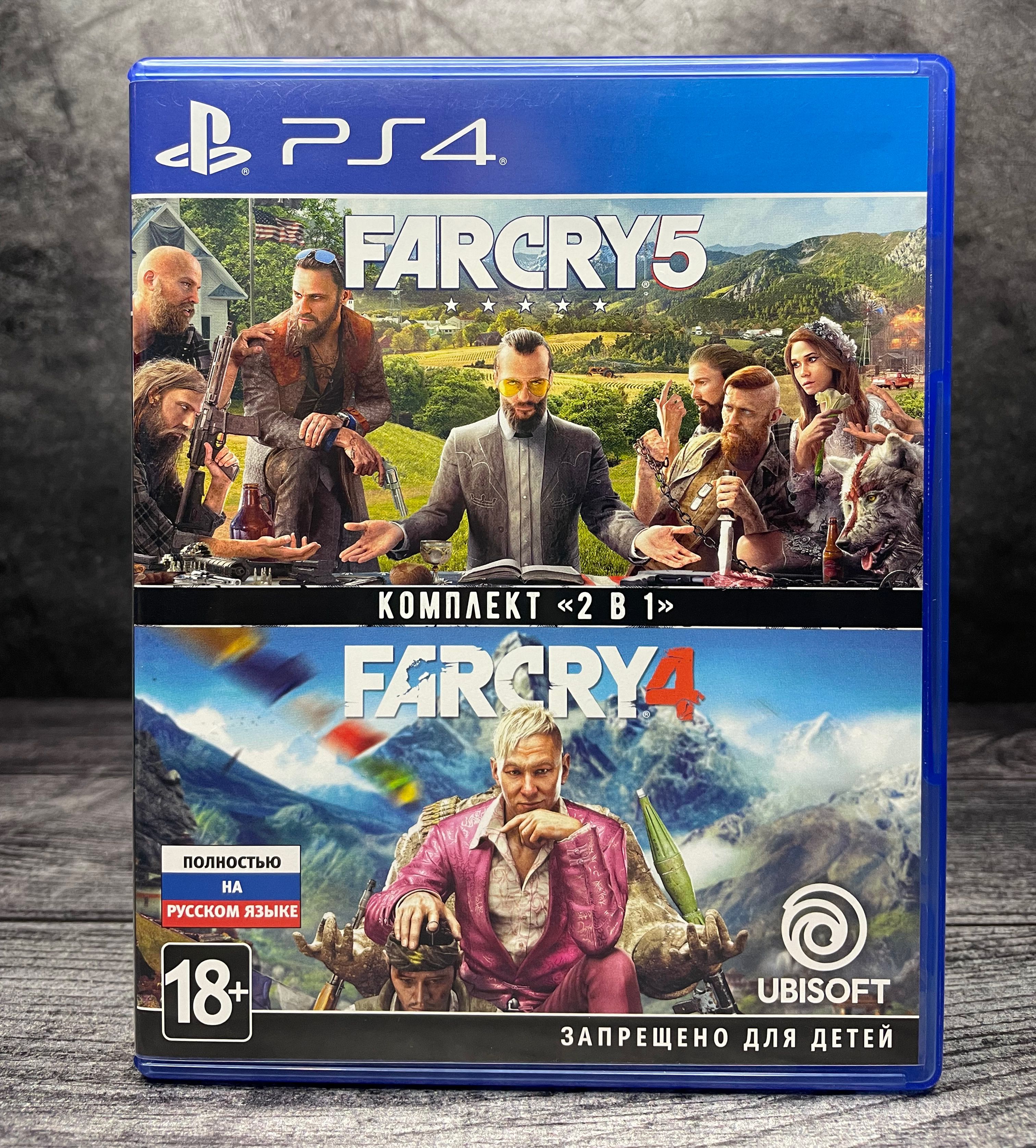 Far cry 4 ps4