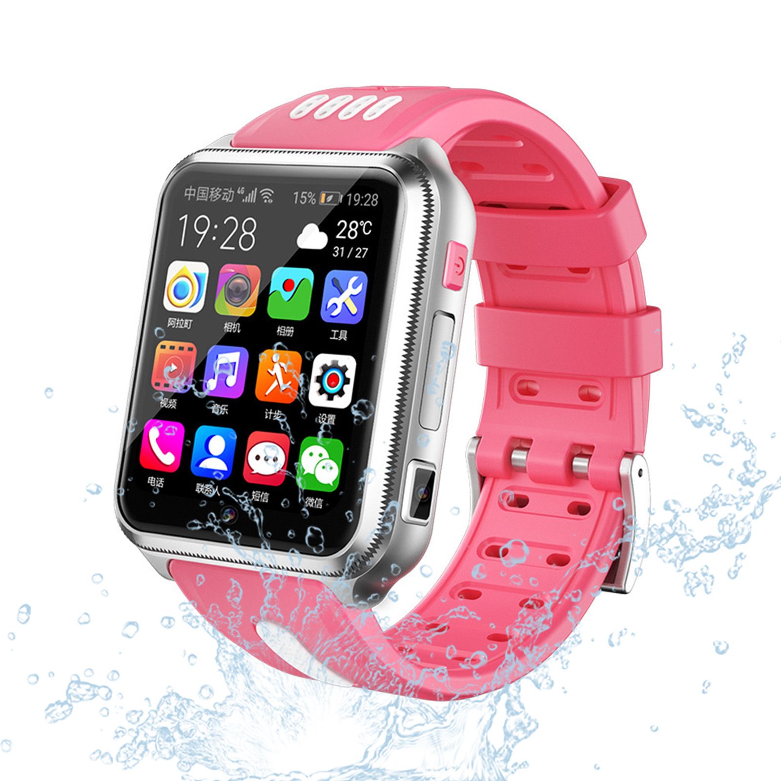 Smart Baby watch h1 4g