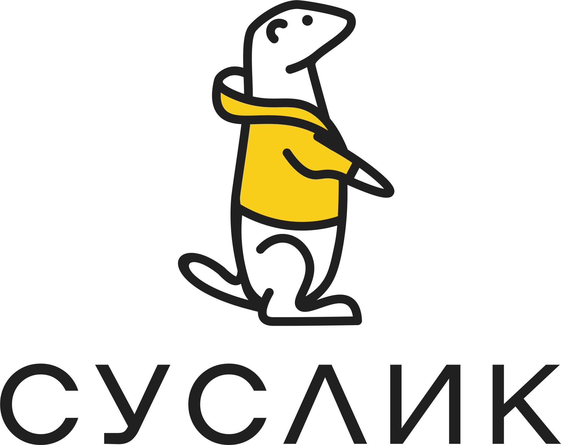 Суслик — купить товары Суслик в интернет-магазине OZON