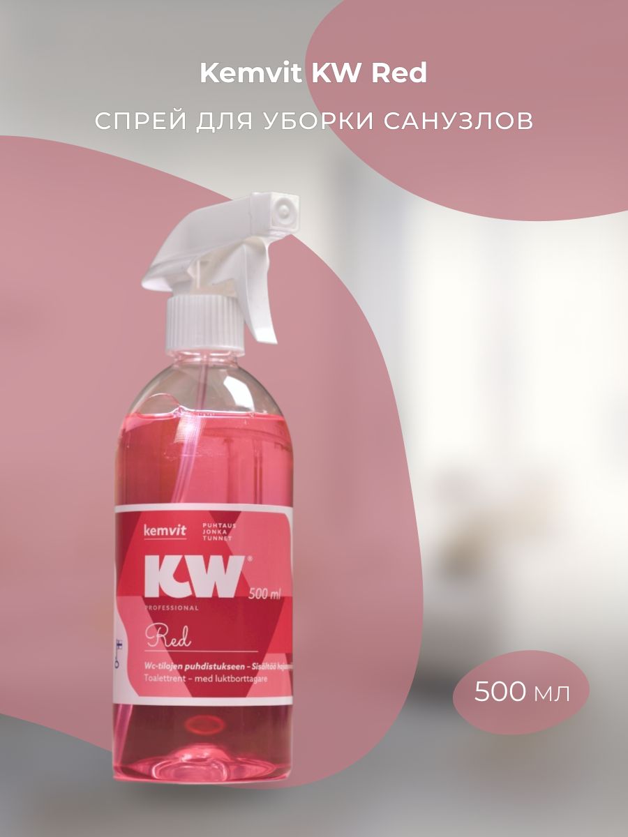 СпрейдлямытьятуалетовkemvitKWRed500мл.