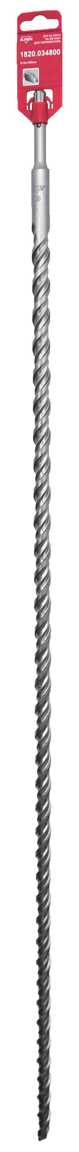 Sds 18. Sds 18