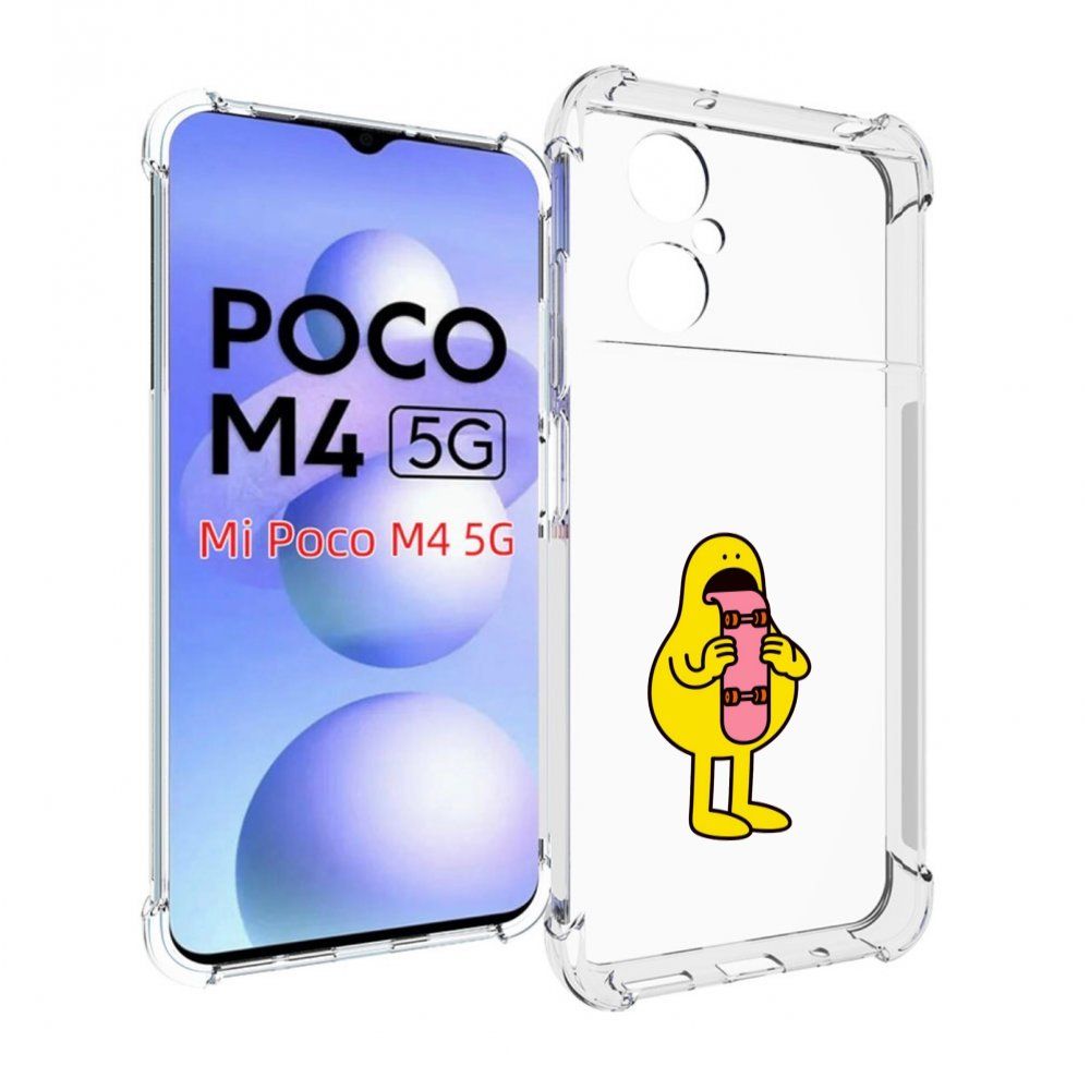 Чехол-бампер MyPads для Xiaomi Poco M4 5G с рисунком язычок скейтер,  противоударный, силиконовый, с выступами и усиленными углами для защиты  камеры - купить с доставкой по выгодным ценам в интернет-магазине OZON  (832988314)