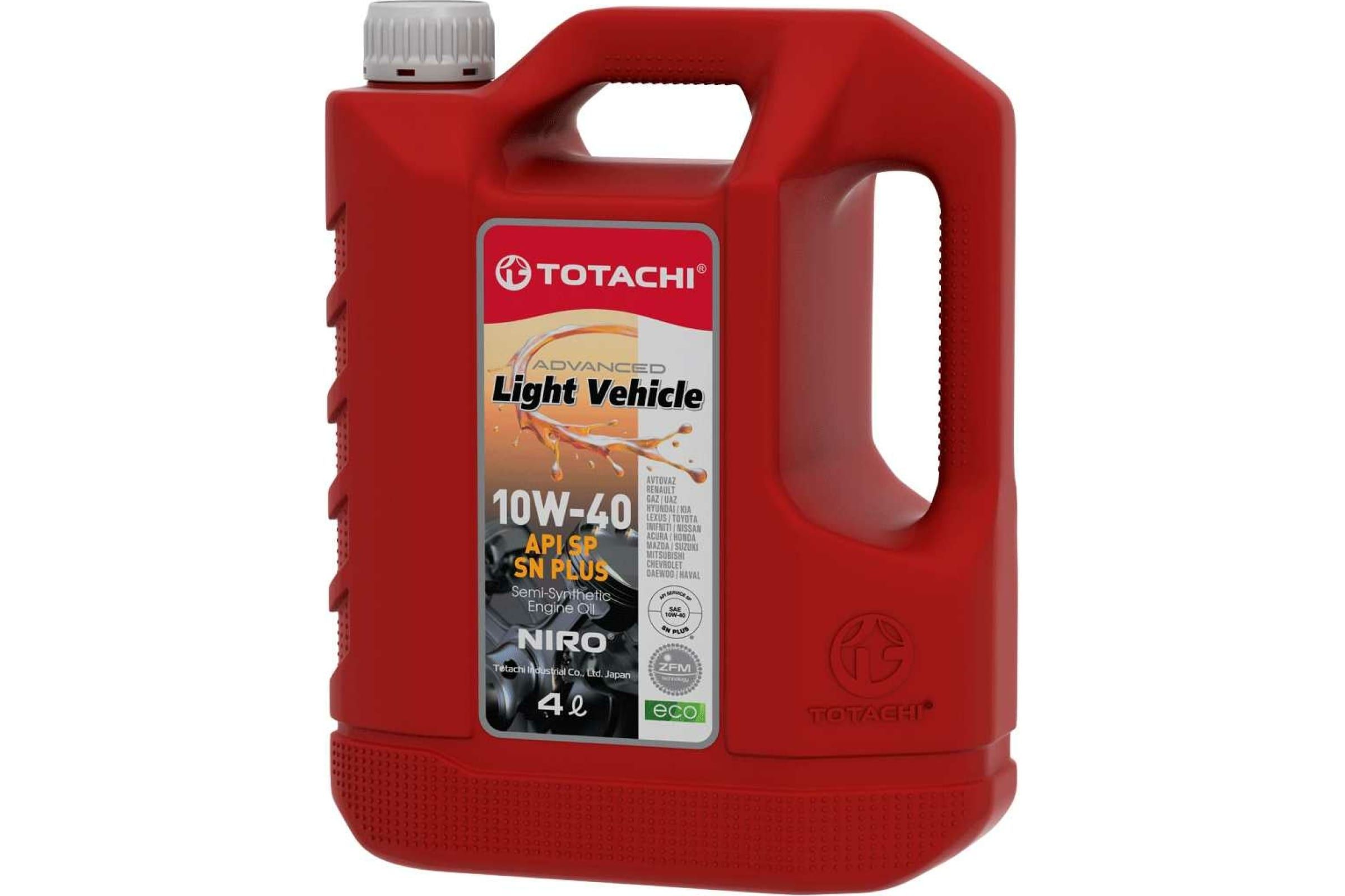 Купить Масло Моторное В Туле 5w40 Totachi