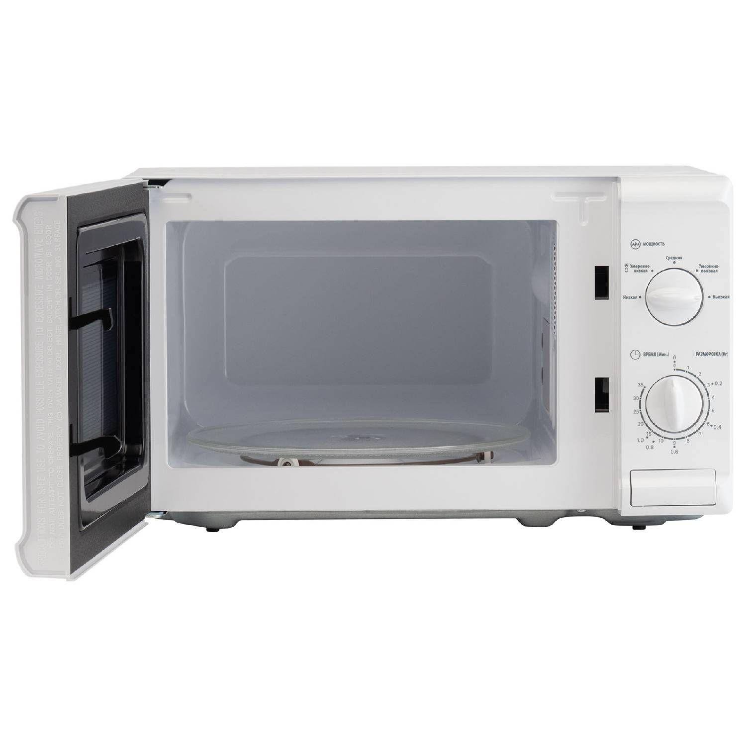 Микроволновая печь maunfeld mfsmo. Микроволновая печь sunwind sun-mw051, 700вт, 20л, белый. Sunwind mw051. Микроволновая печь sunwind sun-mw031, 700вт, 20л, черный. Sunwind mw051.