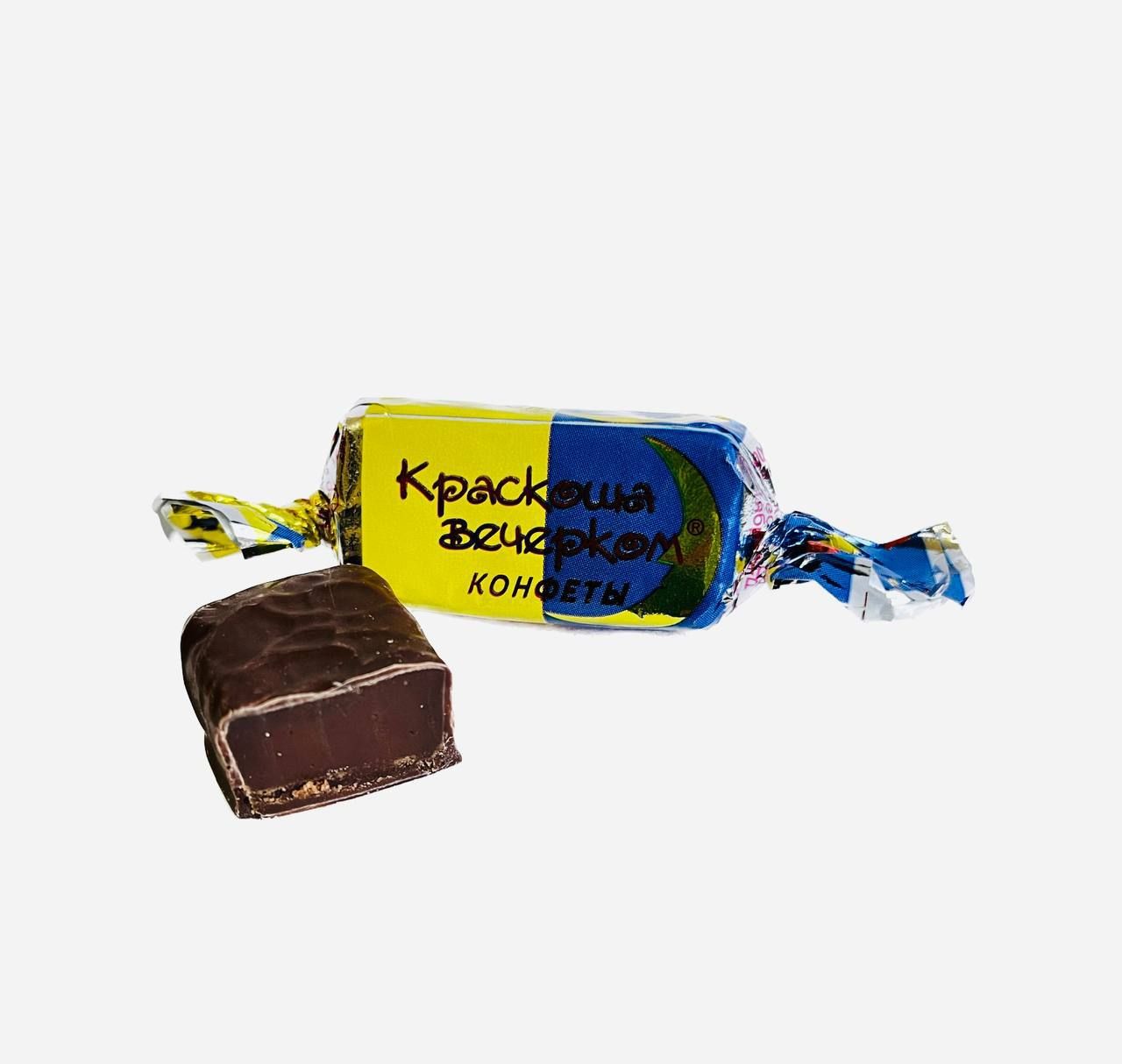 Краскон конфеты каталог цена красноярск