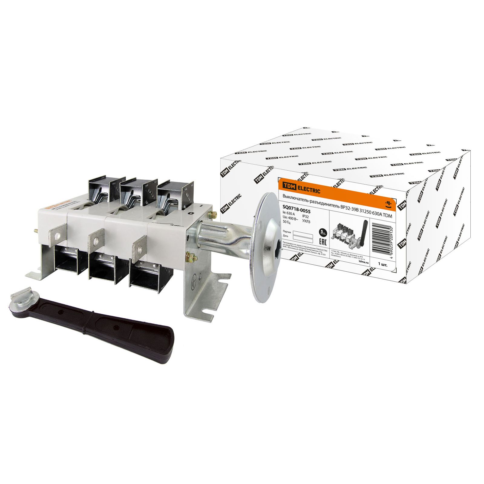 Выключатель-разъединитель вр32-31а70220 100а. Рубильник вр-32 250а. Ппвр 3/185-6 3п 630a tdm. Рубильник вр32-35в 31250 250а. Выключатель-разъединитель с функцией защиты пвр 00 3п 160a tdm sq0726-0001.