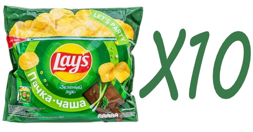 LAY’S®