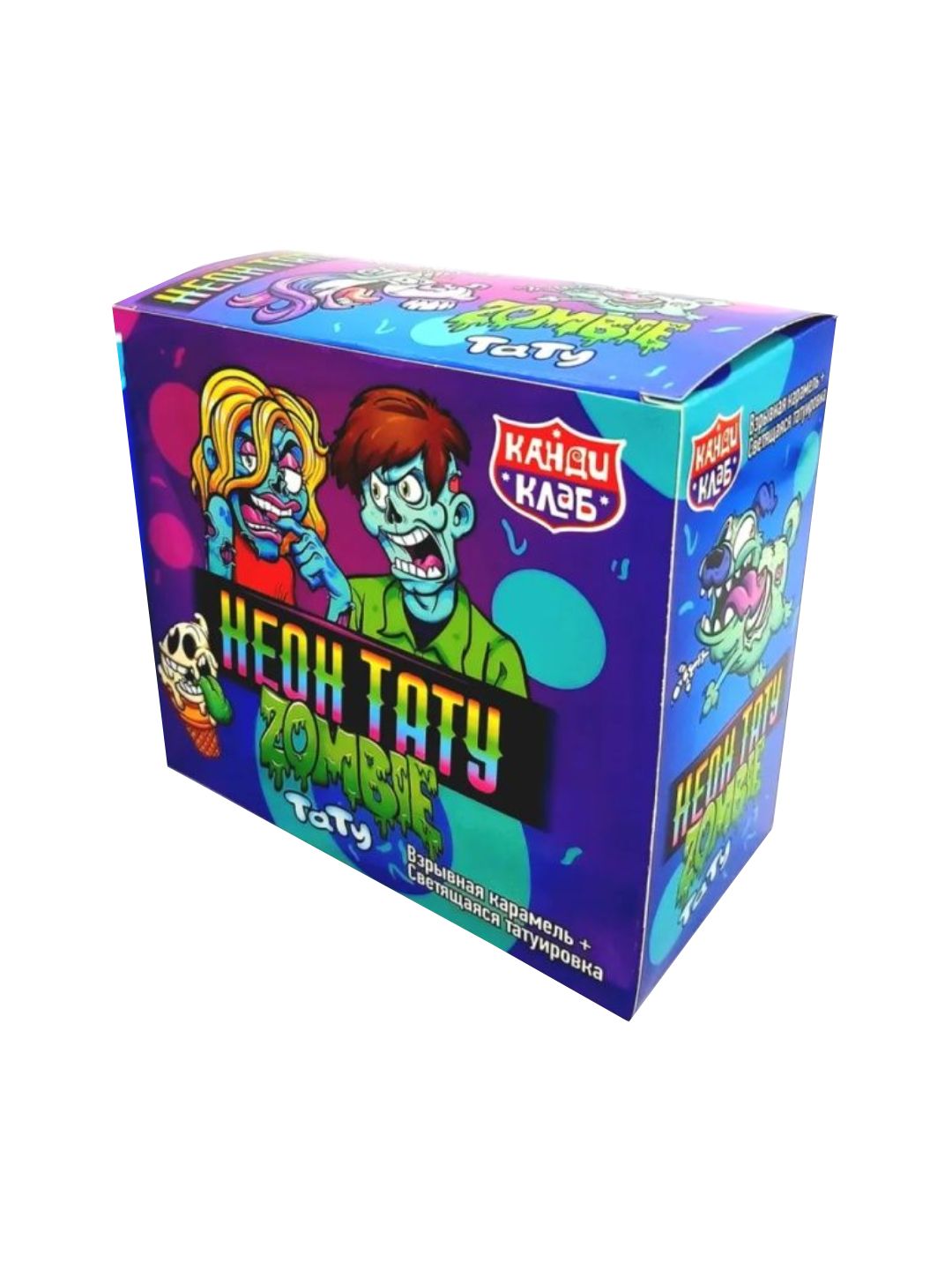 неон тату взрывная карамель со светящейся татуировкой 48 штук по 1 г. взрывная карамель тату. взрывная карамель с татуировкой "очки super style" 1гр*30шт*12 блоков. взрывная карамель с тату 3 гр. взрывная карамель тату.