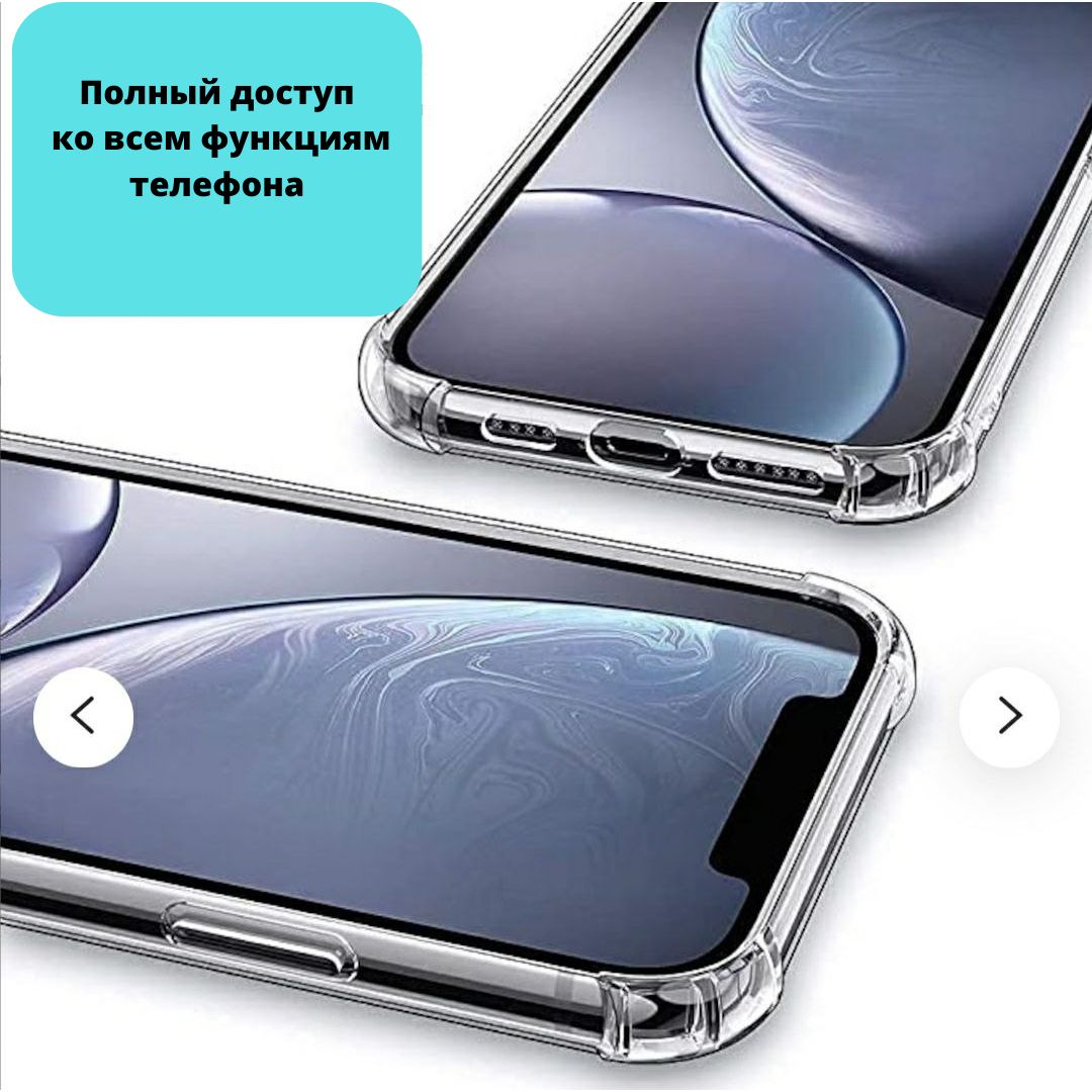 Iphone 13 Pro Купить Набережные Челны