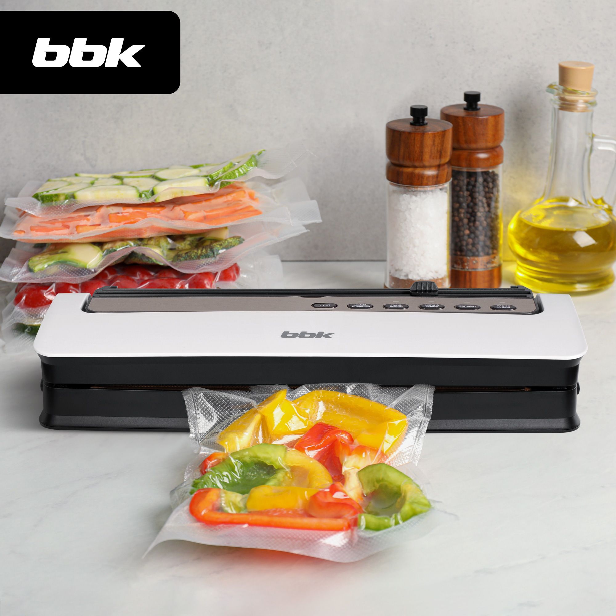 Bbk bvs801 вакуумный. Вакуумный упаковщик BBK bvs801. BBK bvs801. Пакеты для вакууматора BBK. Какие пакеты подходят для вакууматора BBK.