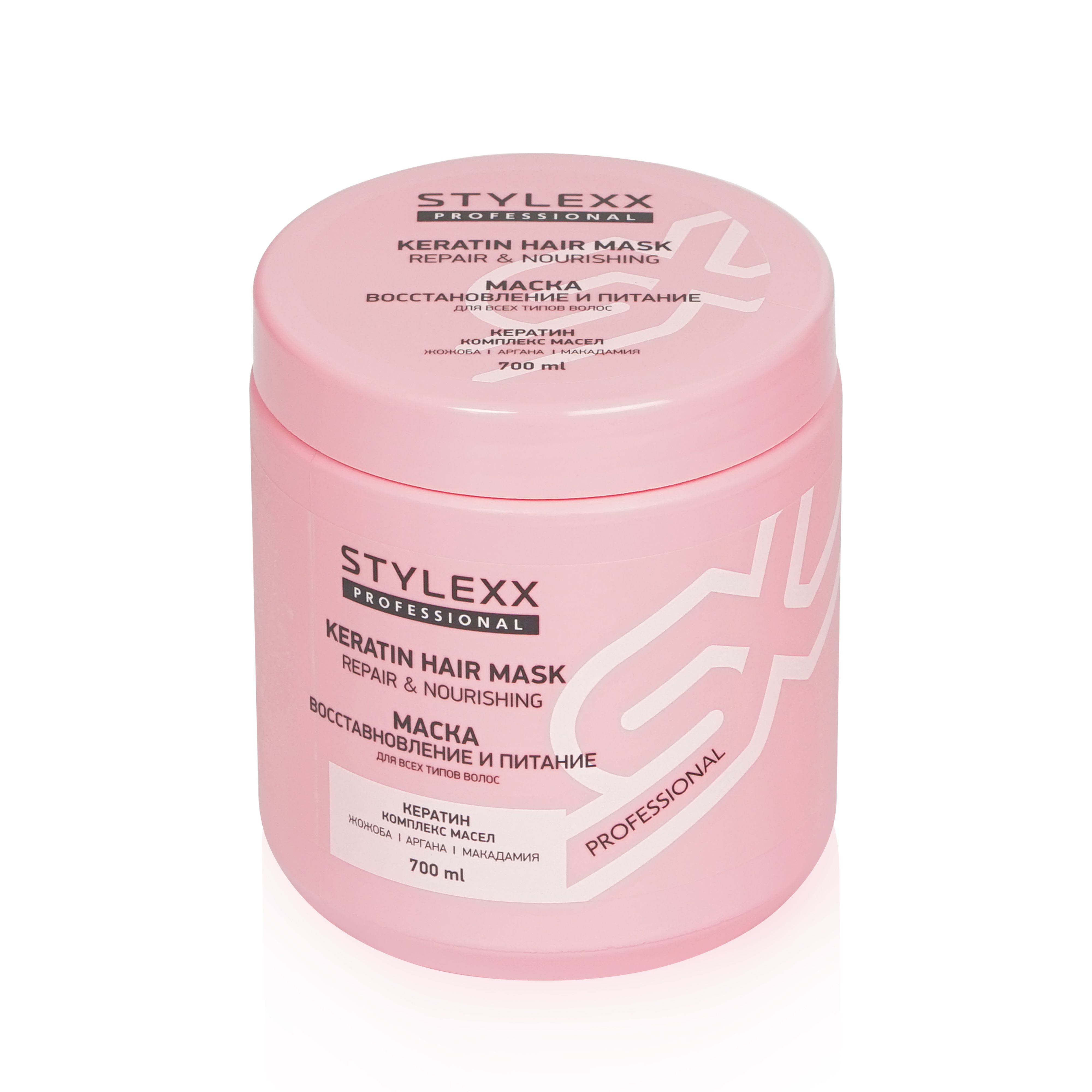 маска для волос keratin восстановление с кератином 300мл витэкс /14 м. питание. маска для волос питание и восстановление. евротек. синергетик натуральная маска для волос.