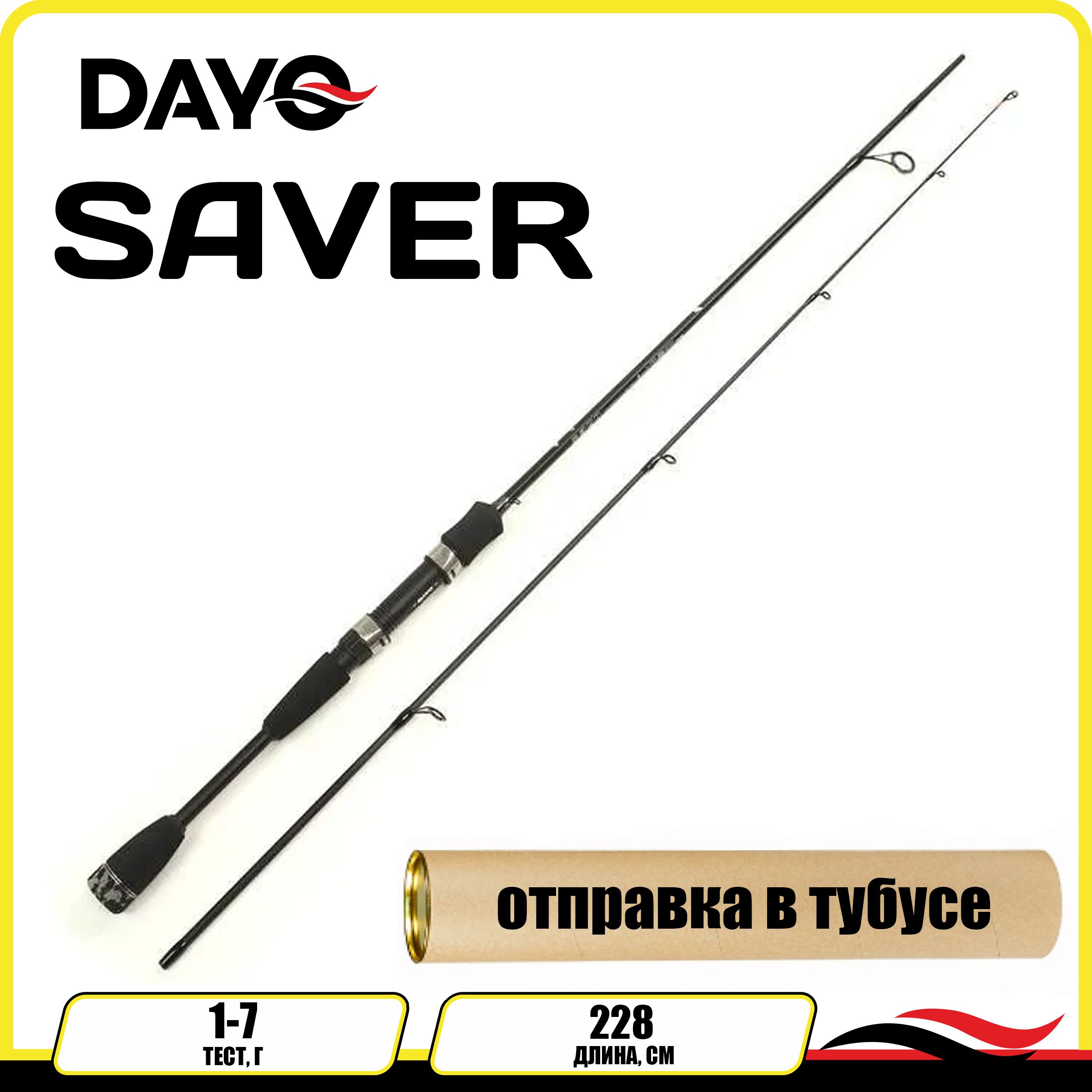 Dayo saver спиннинг. Dayo saver 1-7g отзывы. даюй премьер.