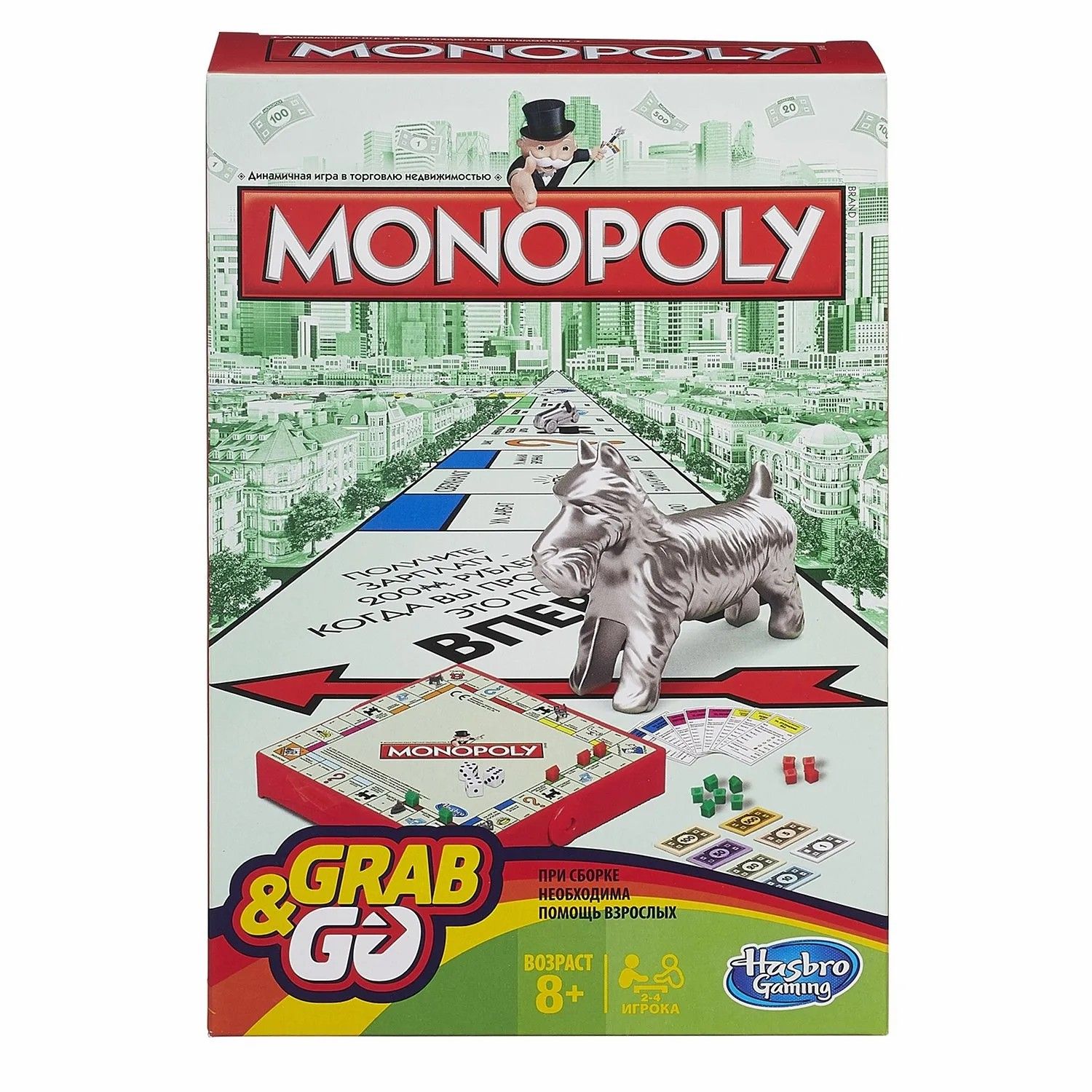 Настольная игра Monopoly Монополия Grab&Go (Дорожная) B1002 - купить с  доставкой по выгодным ценам в интернет-магазине OZON (849373662)