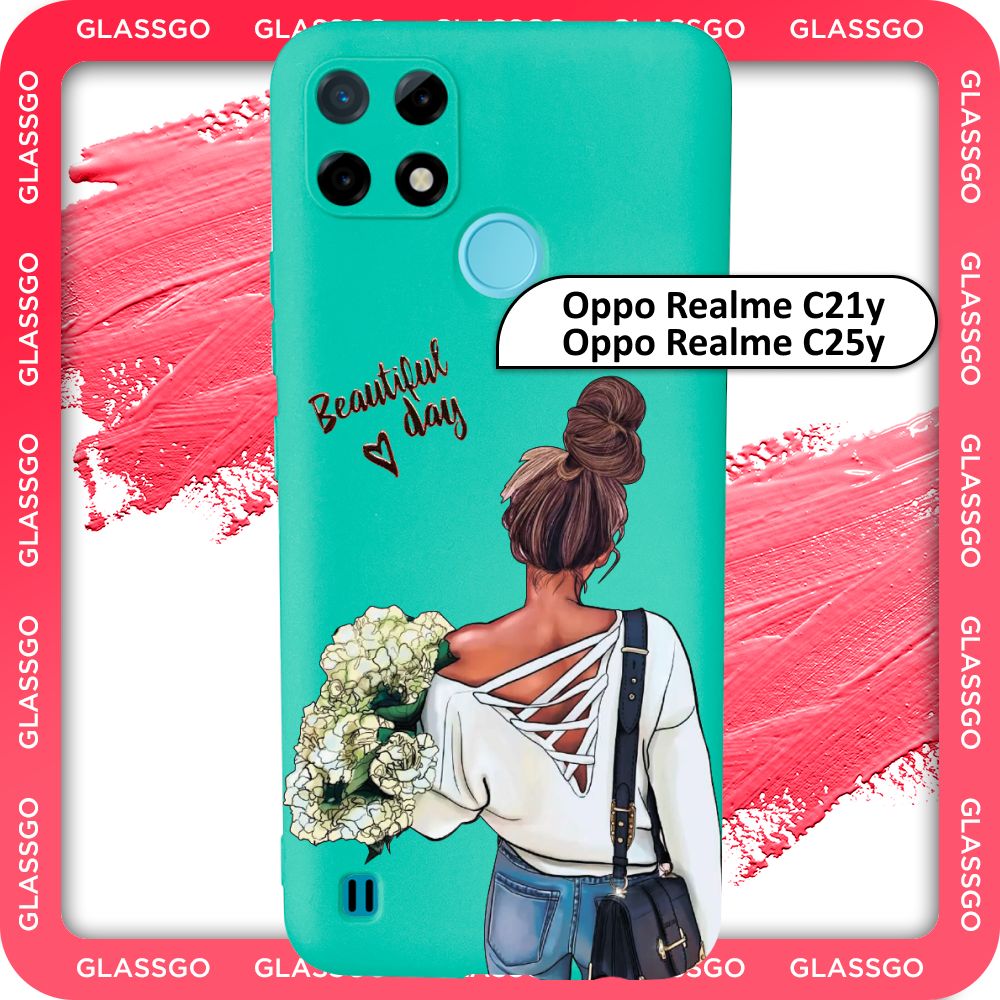 Чехол силиконовый с рисунком девушка с цветами на Oppo Realme C21y, C25y /  для Оппо Реалми С21у, С25у - купить с доставкой по выгодным ценам в  интернет-магазине OZON (780663522)