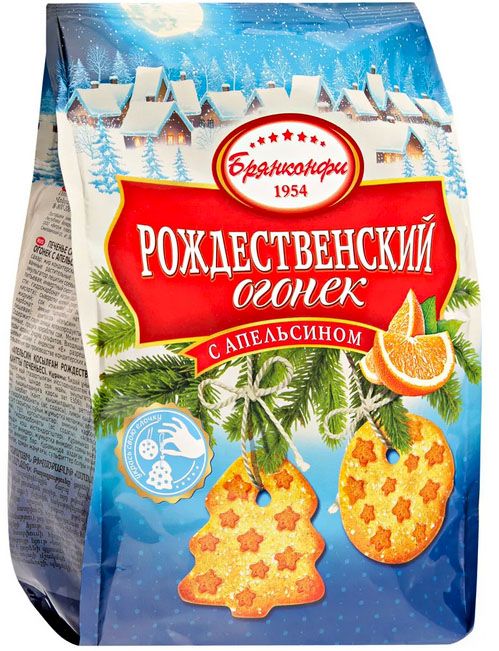 Печеньесахарное"РОЖДЕСТВЕНСКИЙОГОНЕКсАПЕЛЬСИНОМ"сапельсиновымвкусомвформеелочныхигрушек,300грамм,Брянконфи,ИзготовленопоГОСТ24901-2014,Артикул-3039097