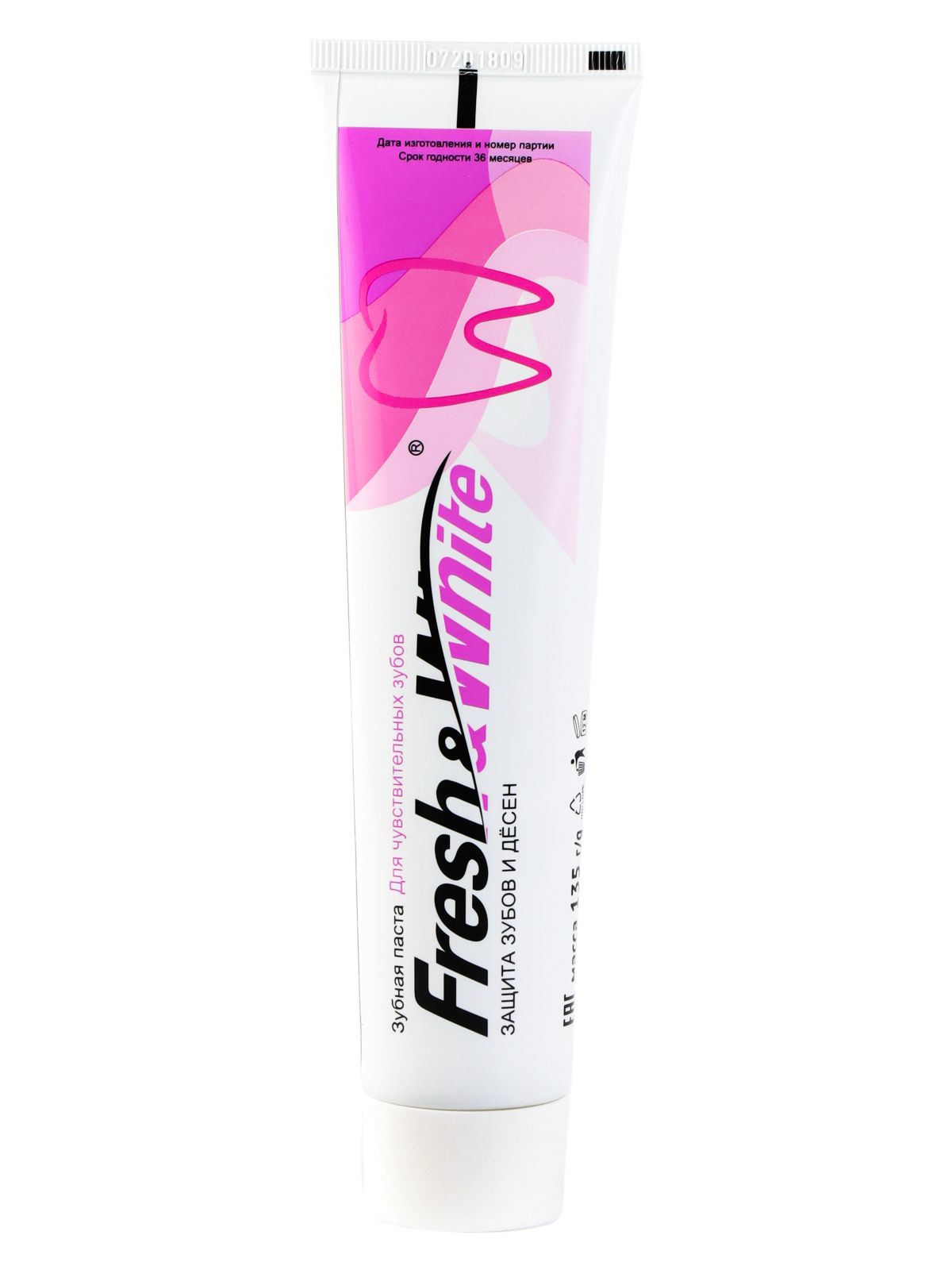 Max fresh зубная паста колгейт. Зуб паста айона. Colgate 100ml зуб. Фреш паста. Svoboda sensitive зубная паста.